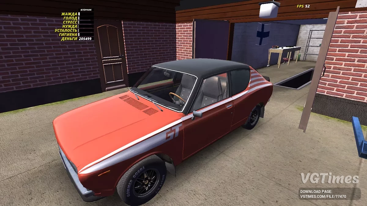 My Summer Car — GT машина, установлены все GT детали и гоночный радиатор