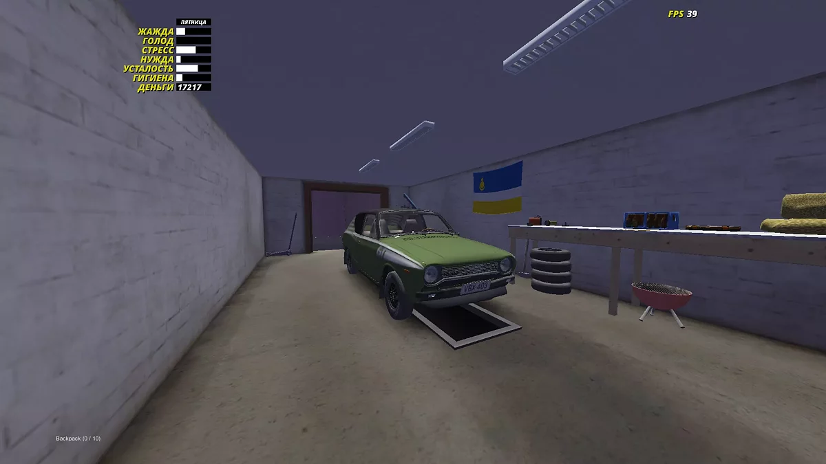 My Summer Car — GT Satsuma с капиталом