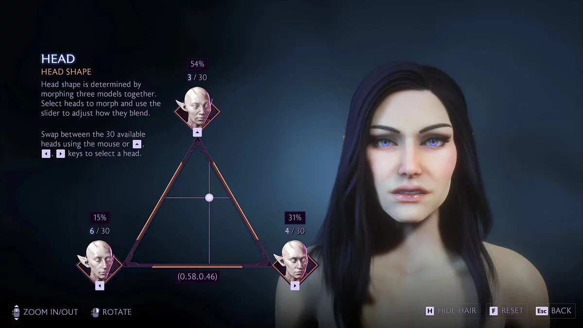 Dragon Age: The Veilguard — Йеннифэр из игры «Ведьмак 3»