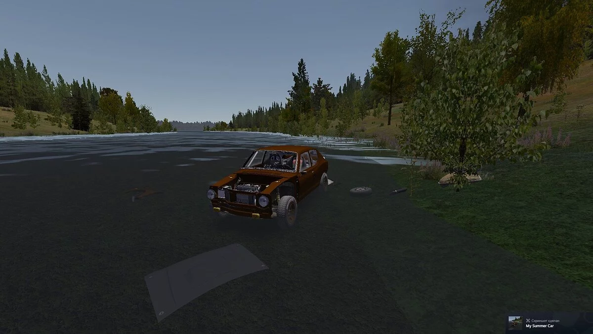 My Summer Car — Легкий квест