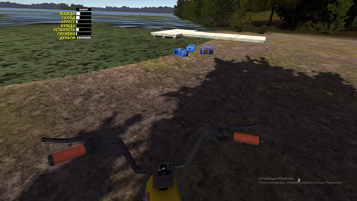 My Summer Car — Лучшее авто для начинающих, много денег