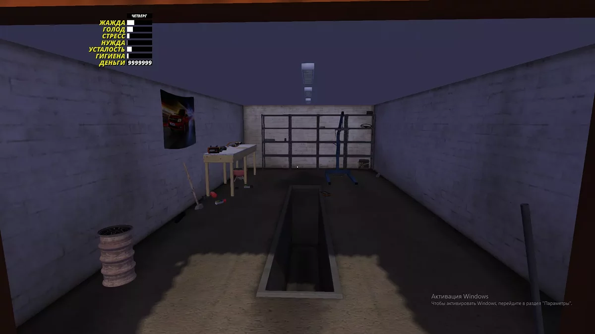 My Summer Car — Лучшее авто для начинающих, много денег