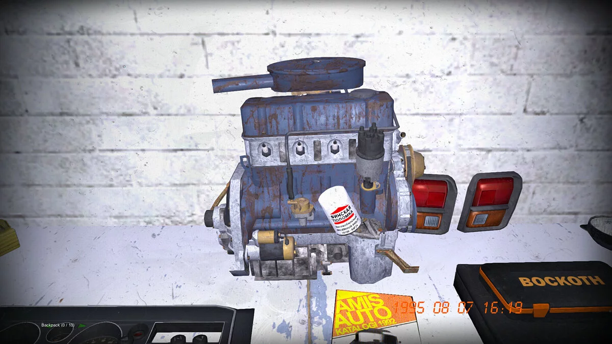 My Summer Car — Полусобраная Сатсума
