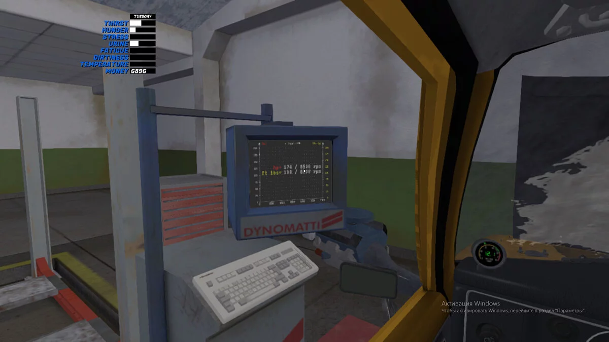 My Summer Car — Satsuma AMP Top Speed