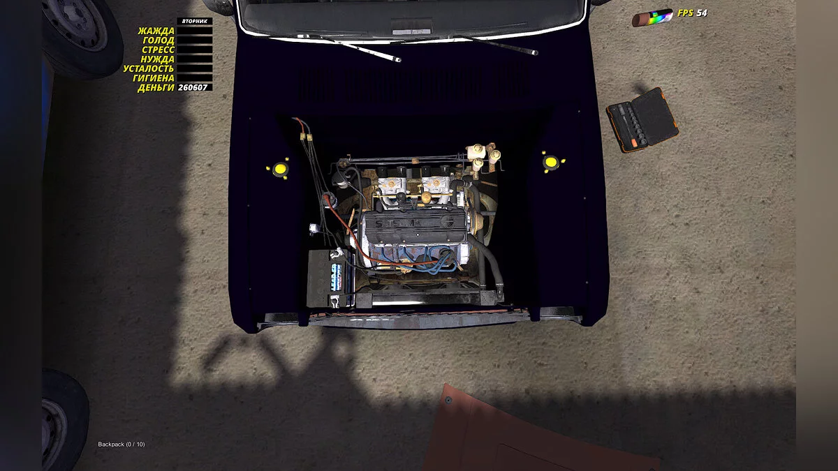 My Summer Car — Сатсума полу-ралли, чемодан с 5,000,000 марок, весь транспорт, баланс 260,607 марок