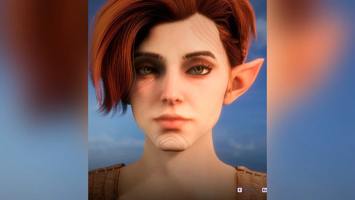 Dragon Age: The Veilguard — Шианора - файл сохранения