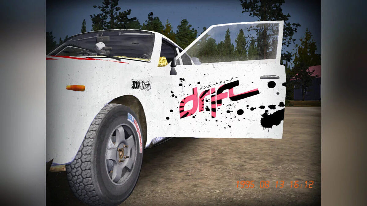 My Summer Car — Сатсума стрит-рейсера + винил
