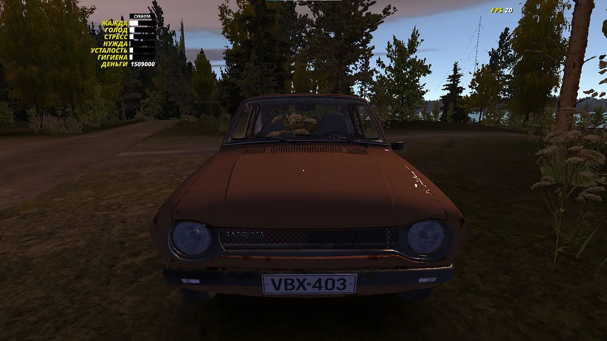 My Summer Car — Стоковая Сатсума, сюжет не тронут, 150900 марок