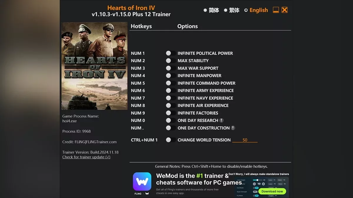 Hearts of Iron 4 — Трейнер (+12) [1.10.3 - 1.15.0]