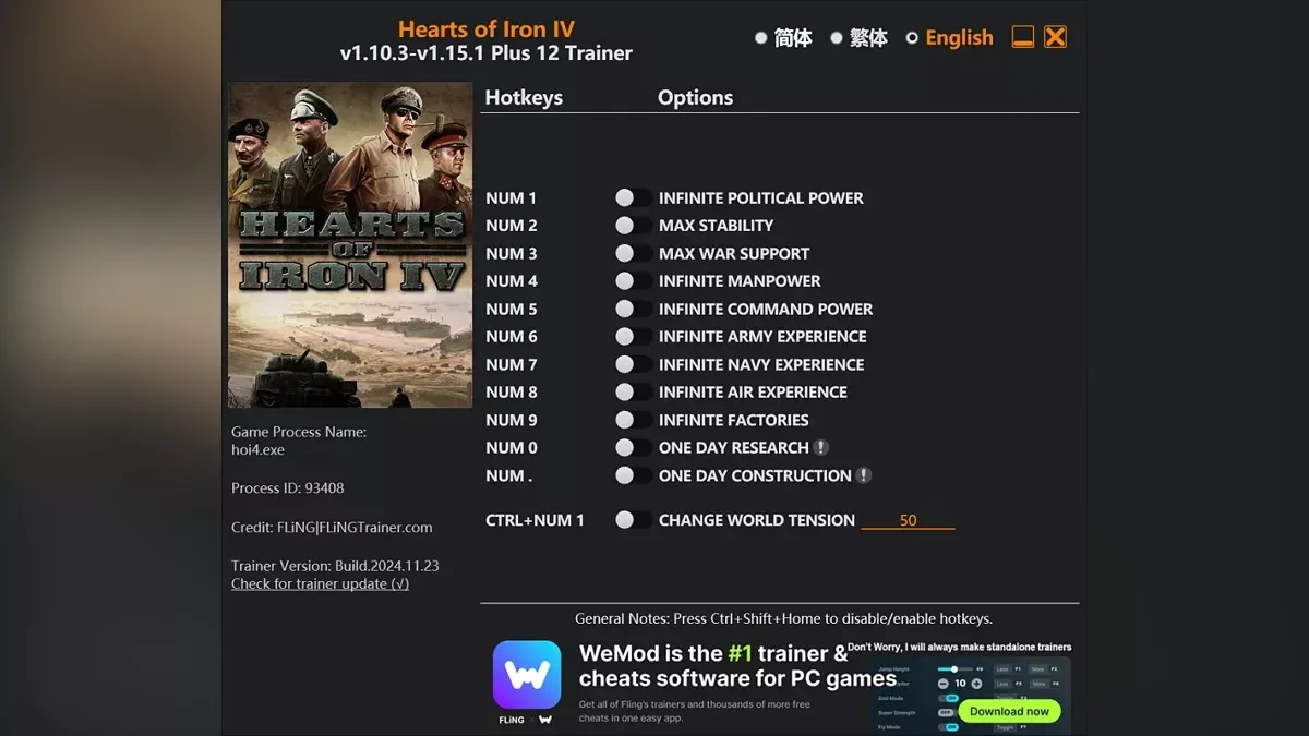 Hearts of Iron 4 — Трейнер (+12) [1.10.3 - 1.15.1]