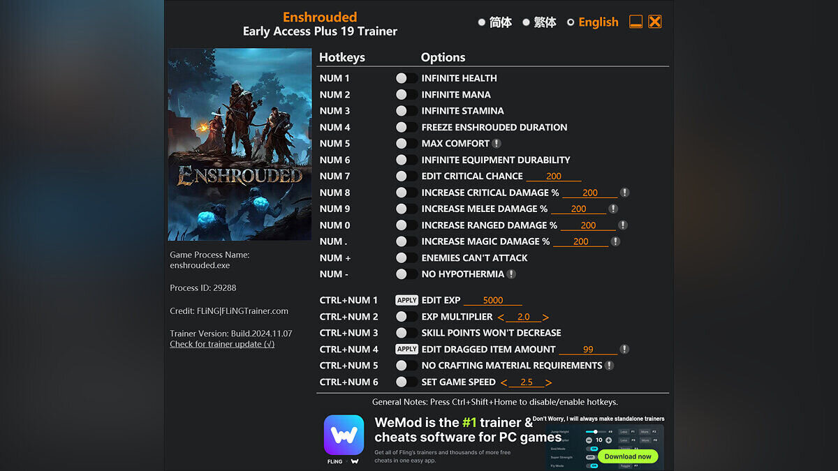 Enshrouded — Трейнер (+19) [EA: 07.11.2024]