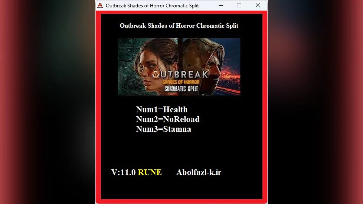 Трейнер (+3) [1.0]