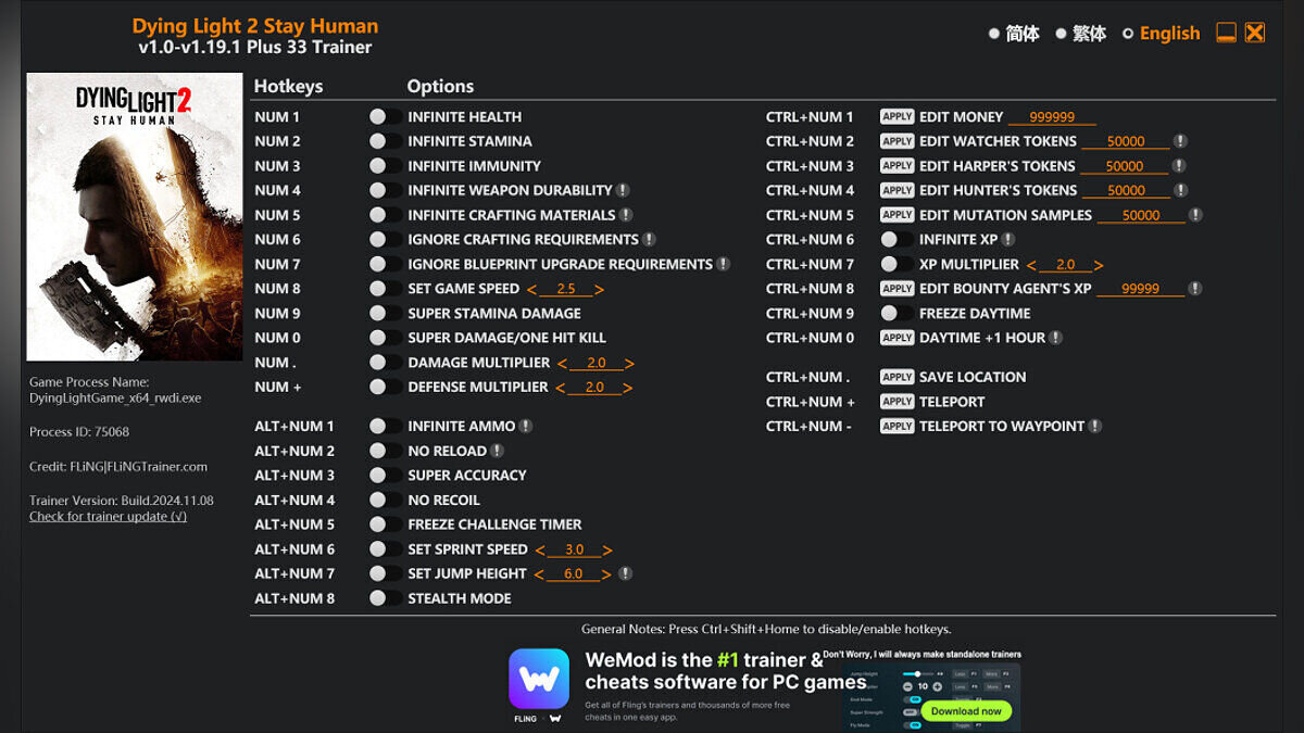 Dying Light 2 Stay Human — Трейнер (+33) [1.0.3 - 1.19.1]