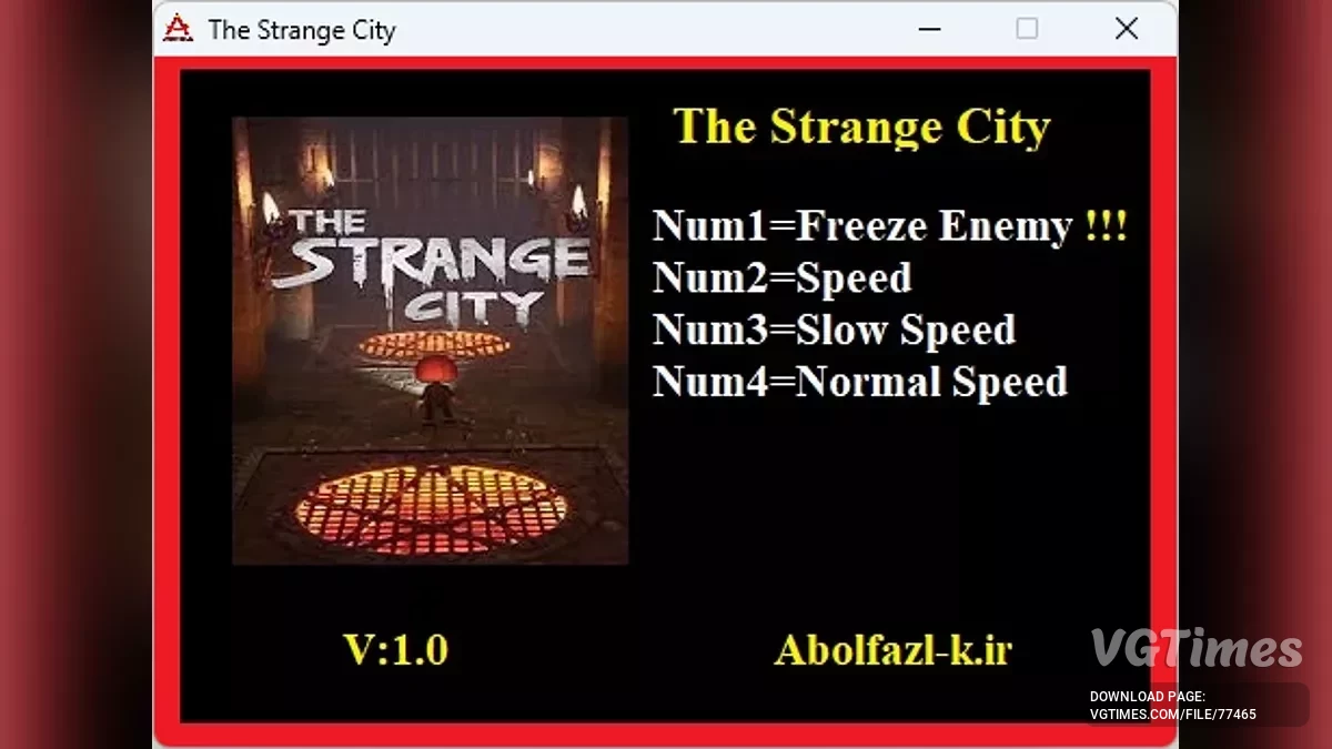 Трейнер (+4) [1.0]