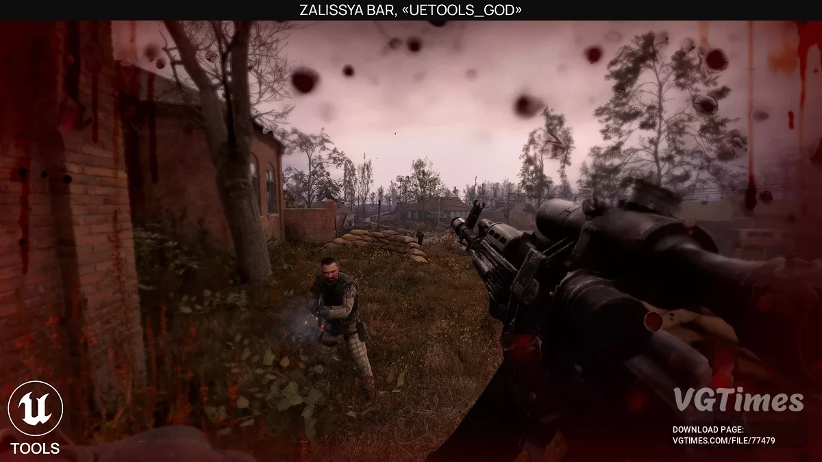 S.T.A.L.K.E.R. 2: Heart of Chornobyl — UETools — консоль разработчика