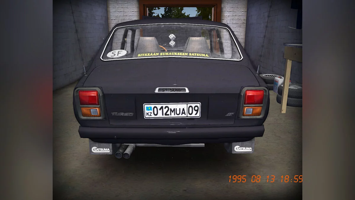 My Summer Car — Ухоженная Satsuma