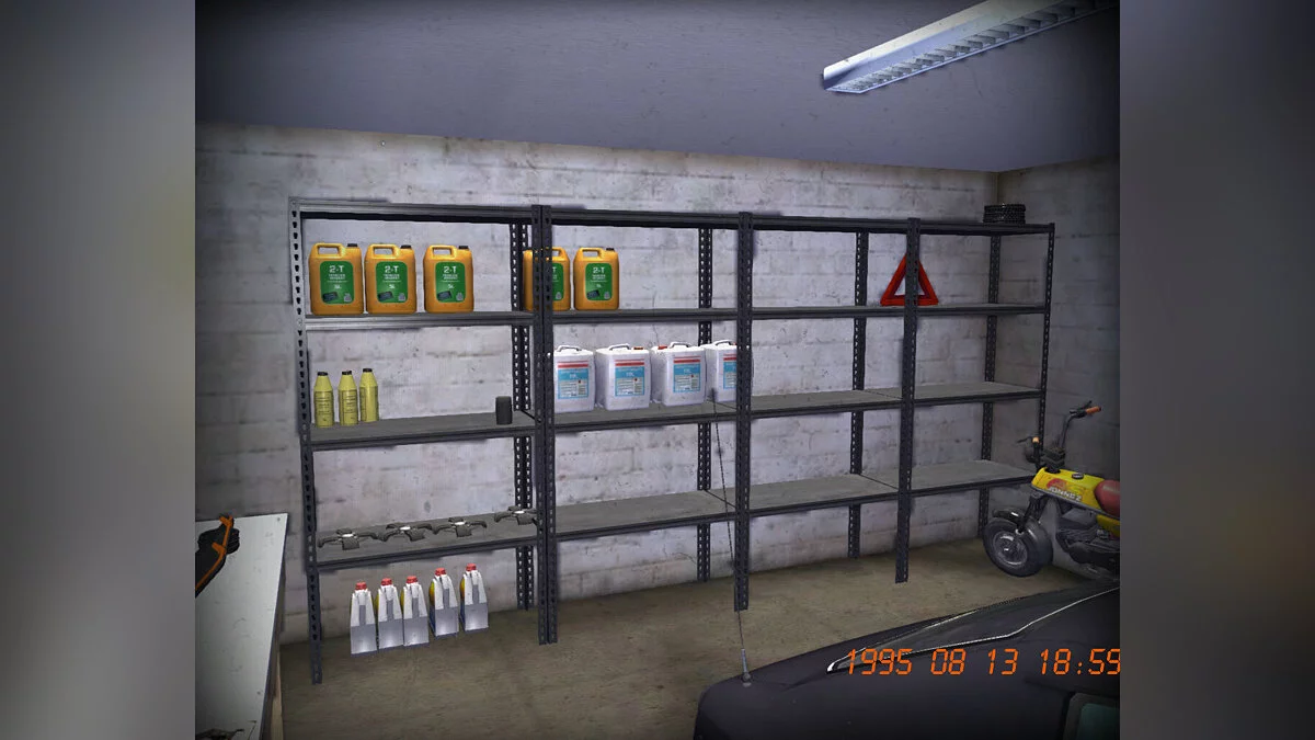 My Summer Car — Ухоженная Satsuma