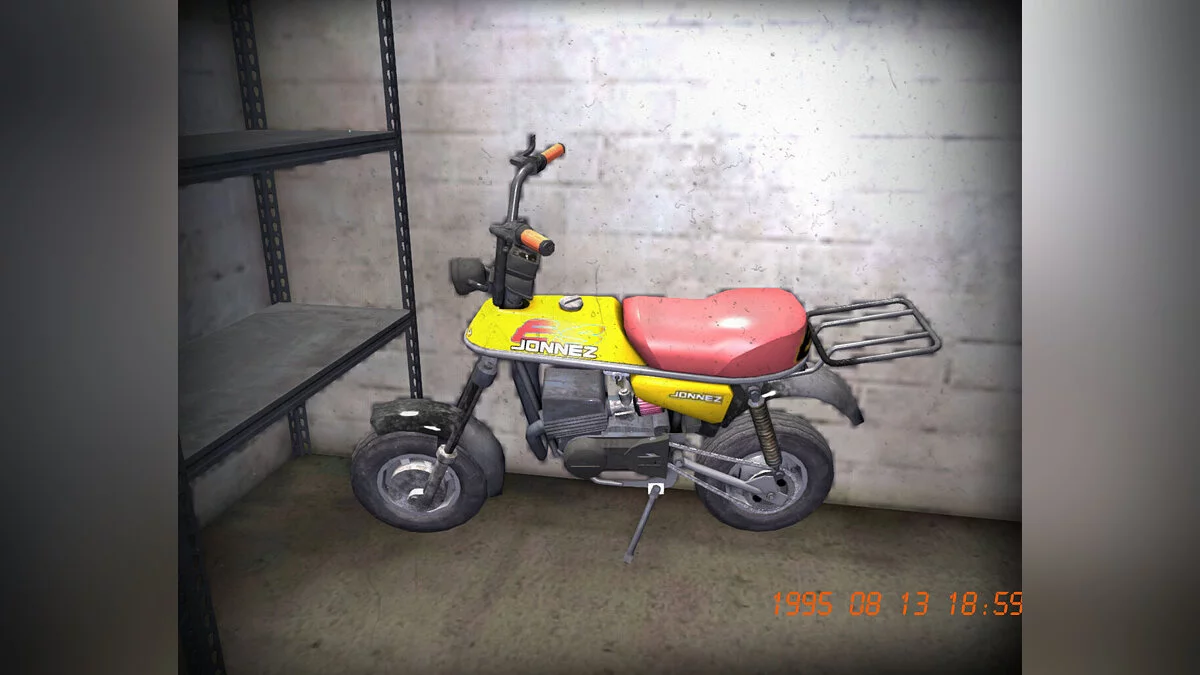 My Summer Car — Ухоженная Satsuma