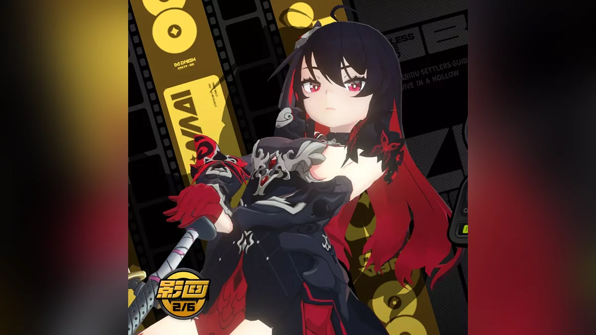 Zenless Zone Zero — Велиона из игры Honkai Impact
