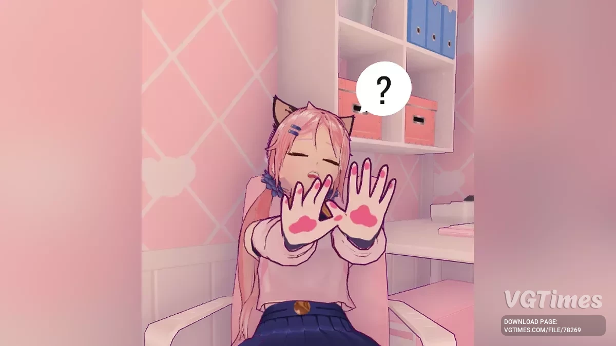 MiSide — Диона Мита