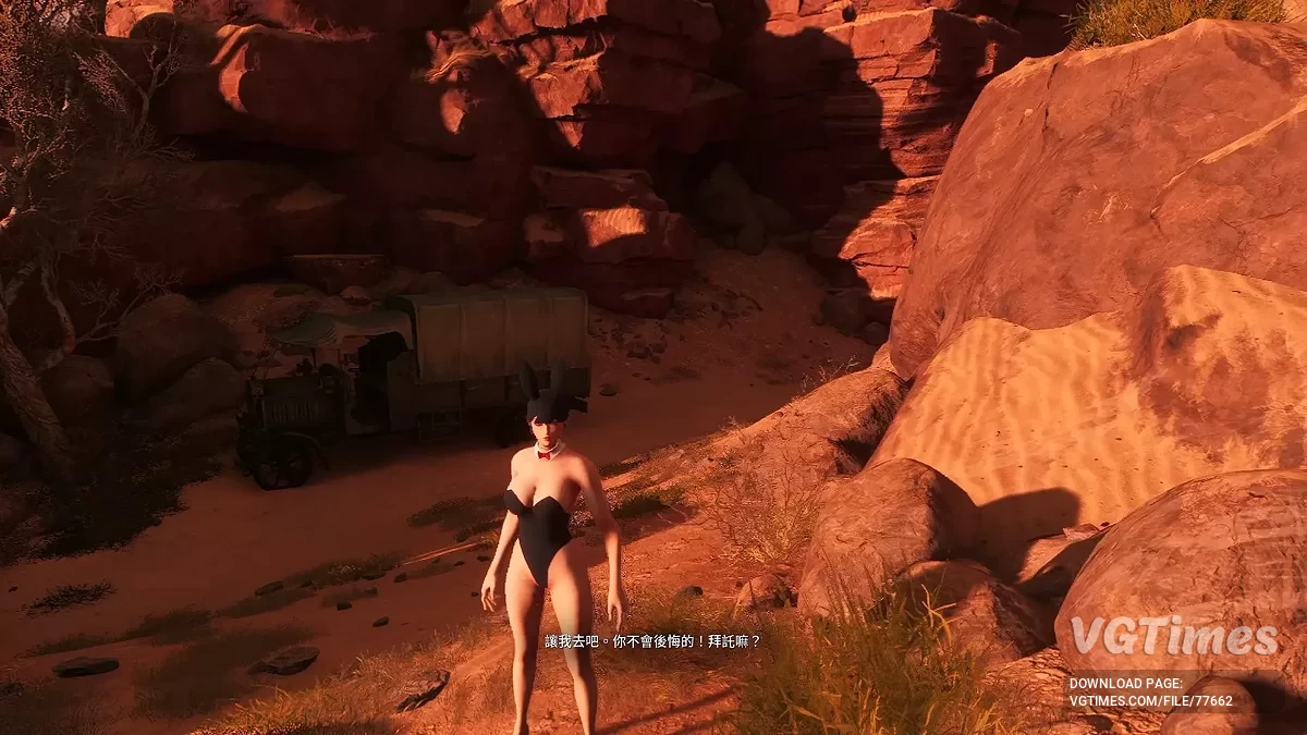 Unknown 9: Awakening — Игра за девушку в костюме зайчика