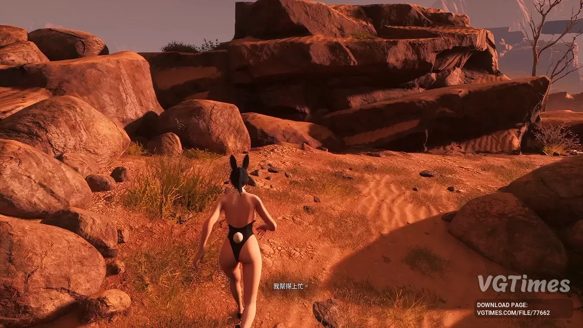 Unknown 9: Awakening — Игра за девушку в костюме зайчика