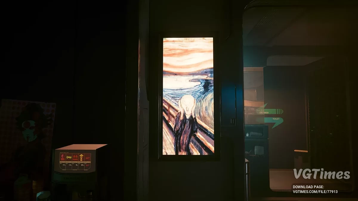 Cyberpunk 2077: Ultimate Edition — Коллекционер произведений искусства