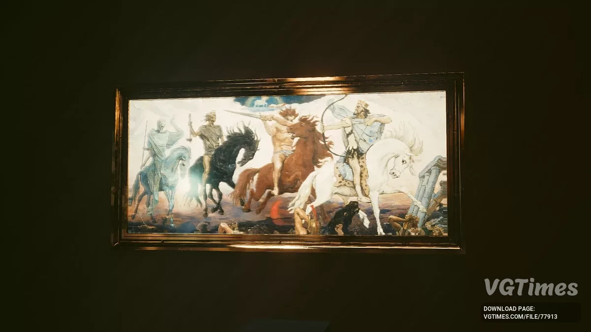 Cyberpunk 2077: Ultimate Edition — Коллекционер произведений искусства