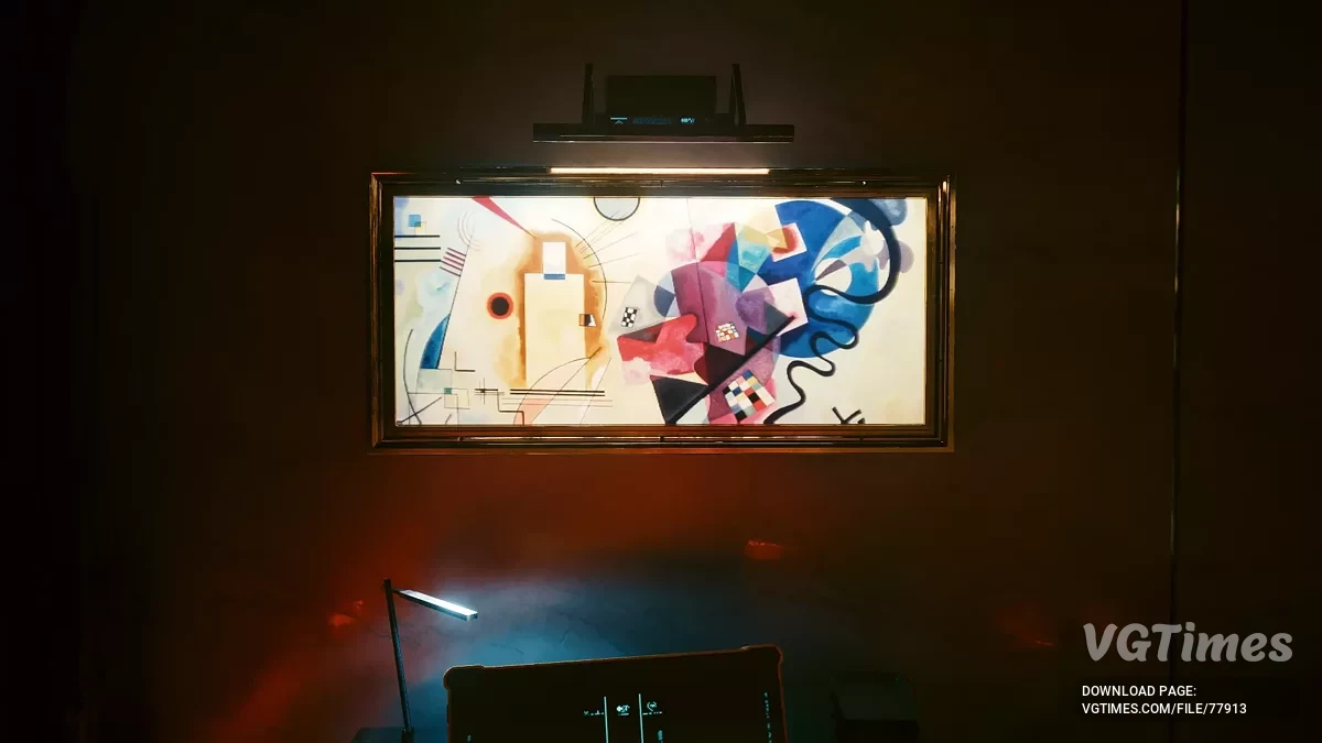 Cyberpunk 2077: Ultimate Edition — Коллекционер произведений искусства