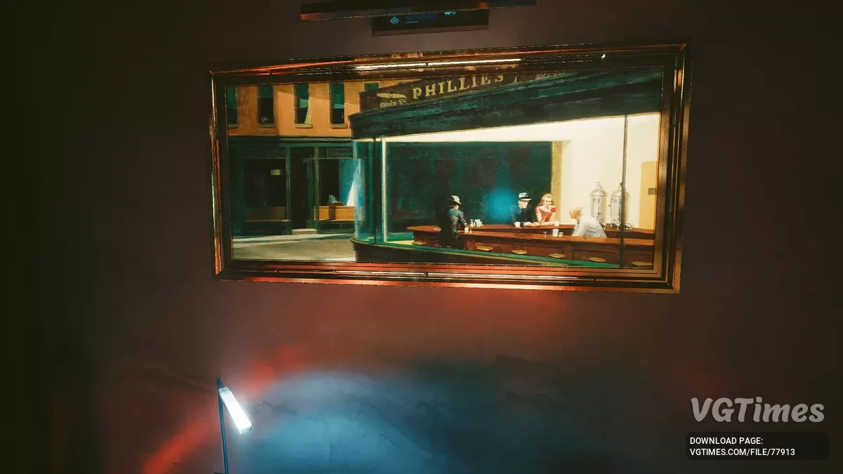 Cyberpunk 2077: Ultimate Edition — Коллекционер произведений искусства