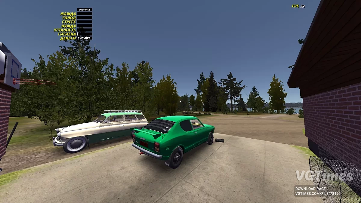 My Summer Car — Машина для свидания