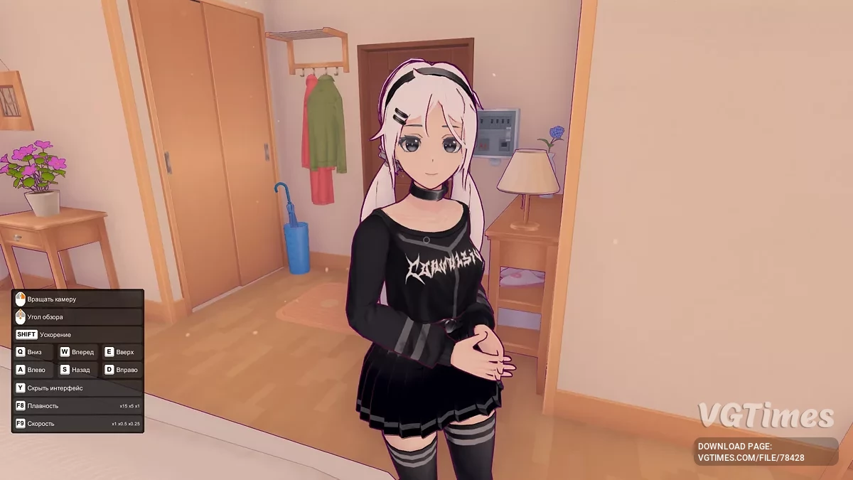 MiSide — Неформальная Мита в convulsive