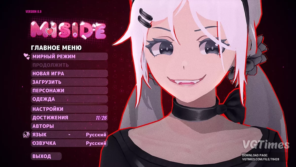 MiSide — Неформальная Мита в convulsive