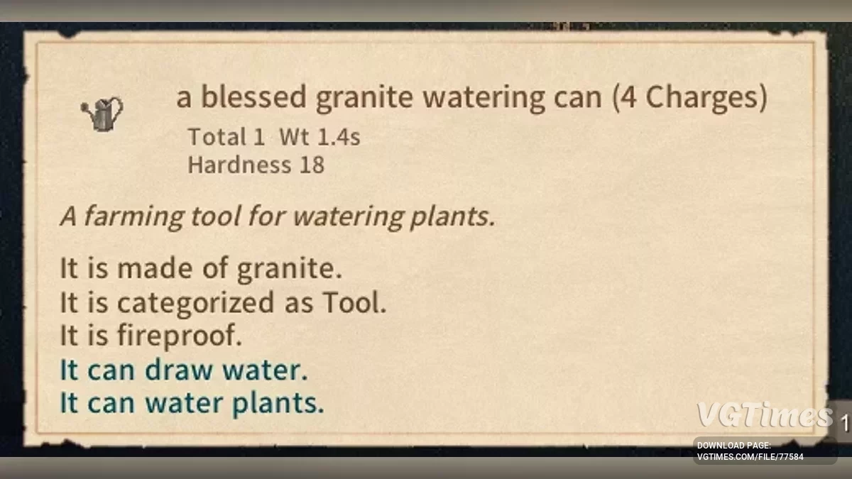 Elin — Неограниченная лейка