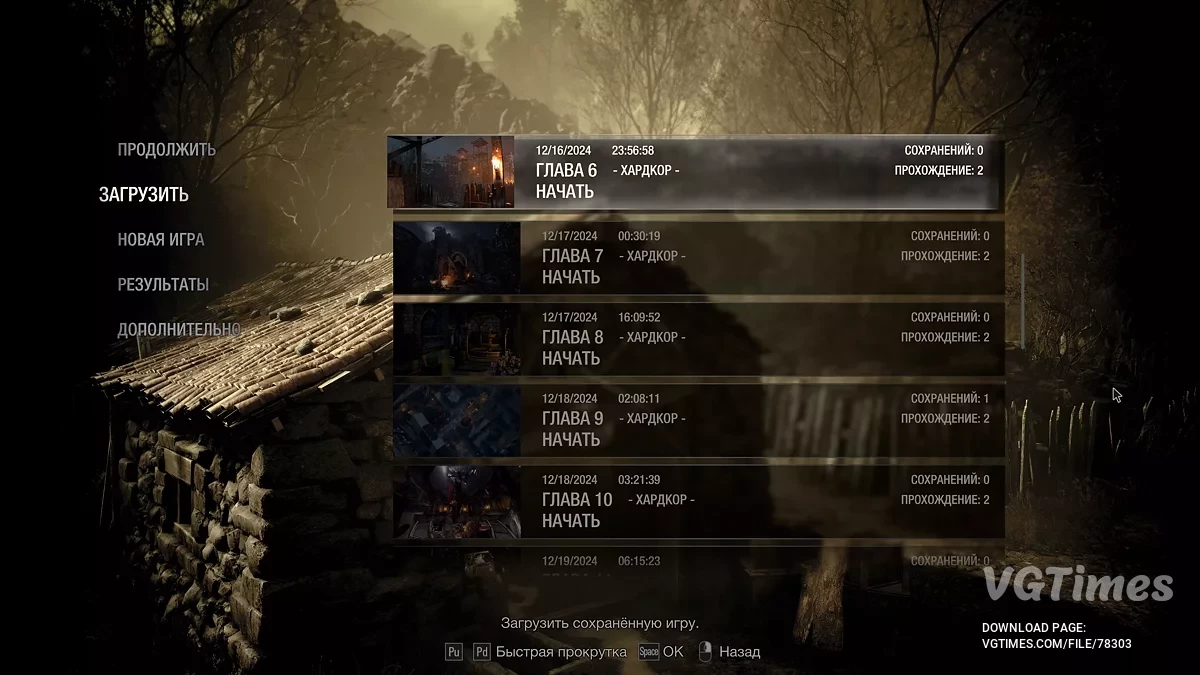 Resident Evil 4 Remake (2023) — Открыты все достижения, пройдено всё на S+ [EMPRESS]