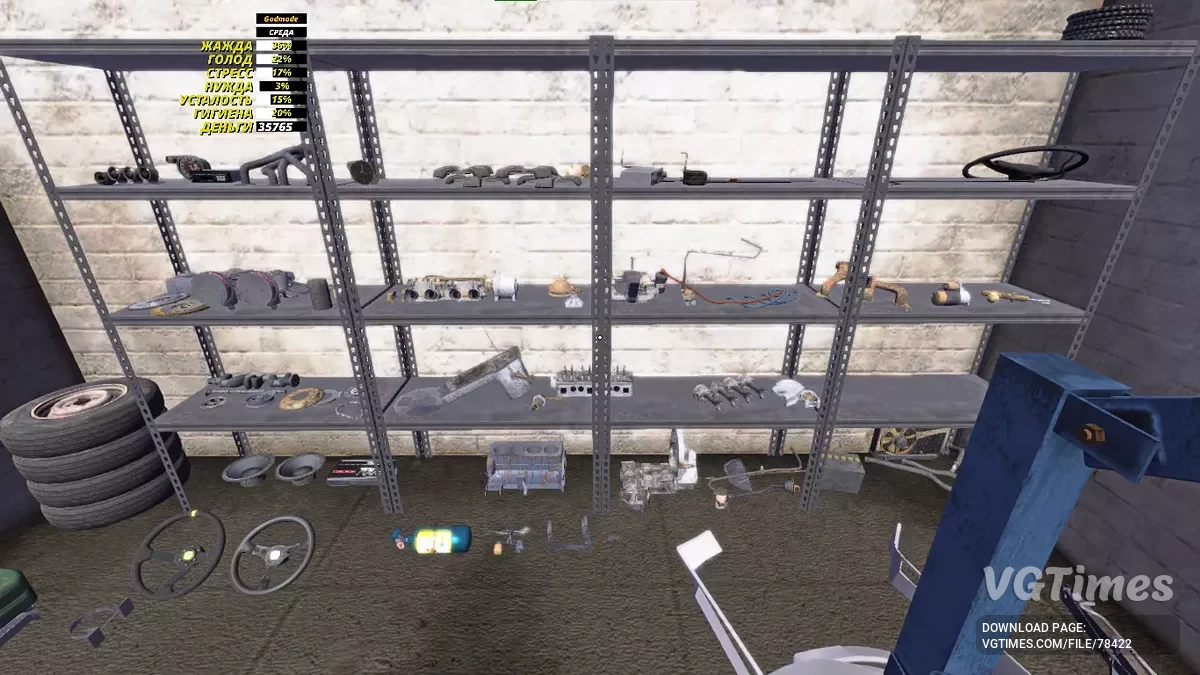 My Summer Car — Отличный старт, 35765 марок, сюжет не тронут