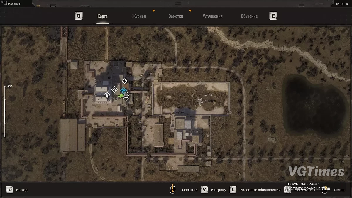 S.T.A.L.K.E.R. 2: Heart of Chornobyl — Переработанные маркеры