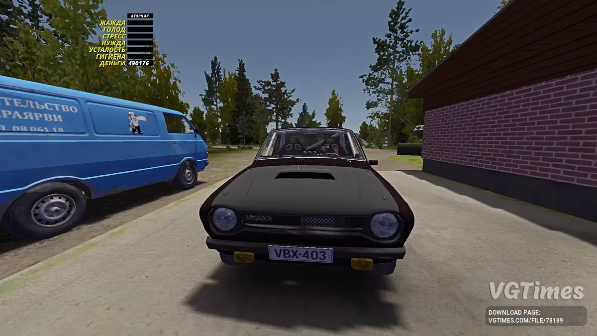 My Summer Car — Сатсума полуспорт