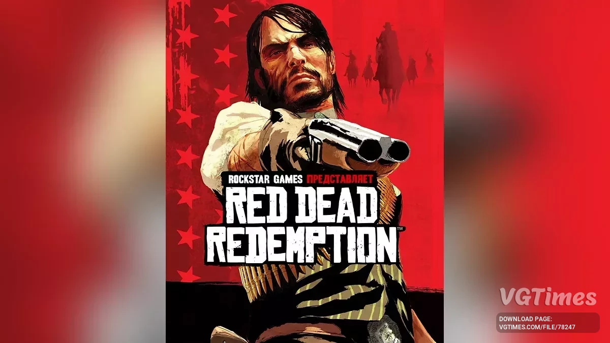 Red Dead Redemption — Сохранение на 100%