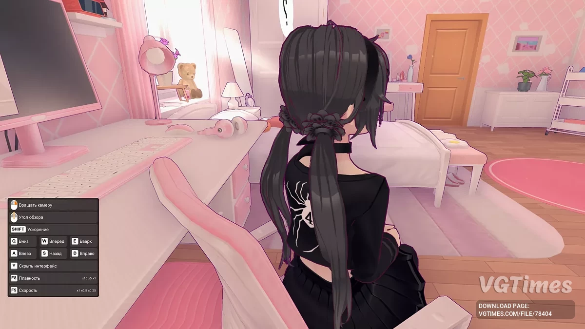 MiSide — Редан Мита