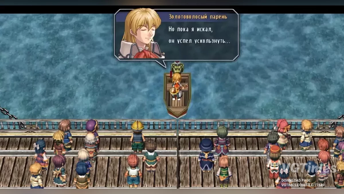 Legend of Heroes: Trails in the Sky — Русификатор (Steam)