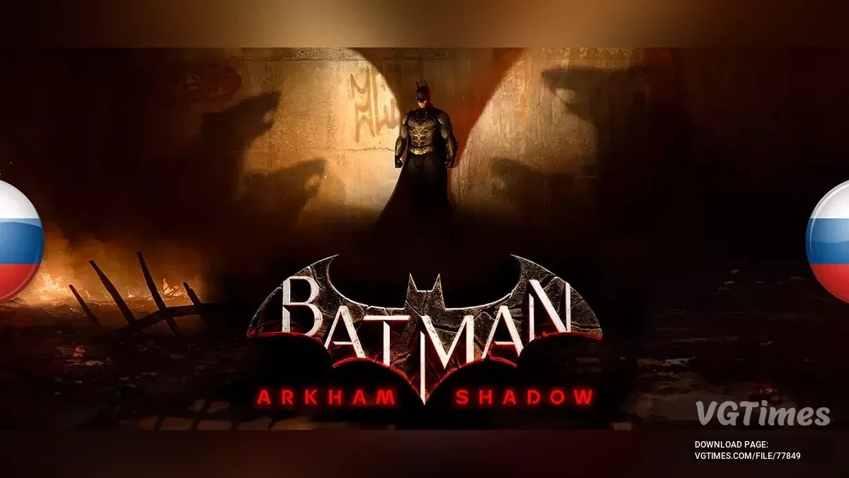 Batman: Arkham Shadow — Русификатор текста