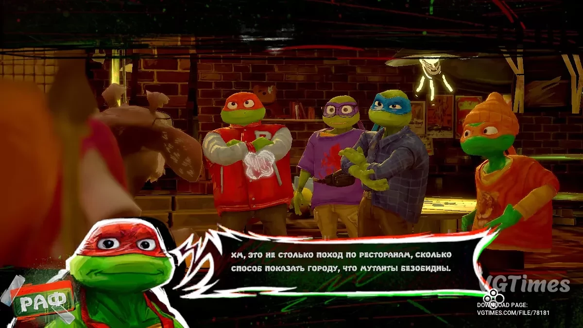 Teenage Mutant Ninja Turtles: Mutants Unleashed — Русификатор текста