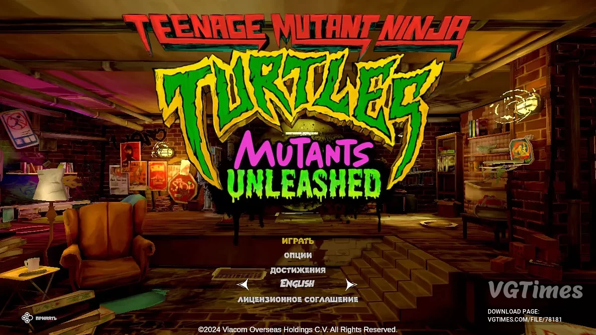 Teenage Mutant Ninja Turtles: Mutants Unleashed — Русификатор текста
