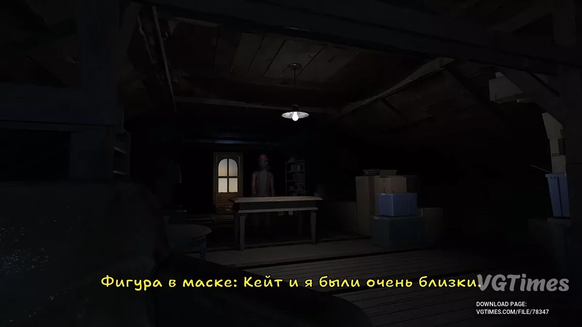 Amanda the Adventurer 2 — Русификатор текста