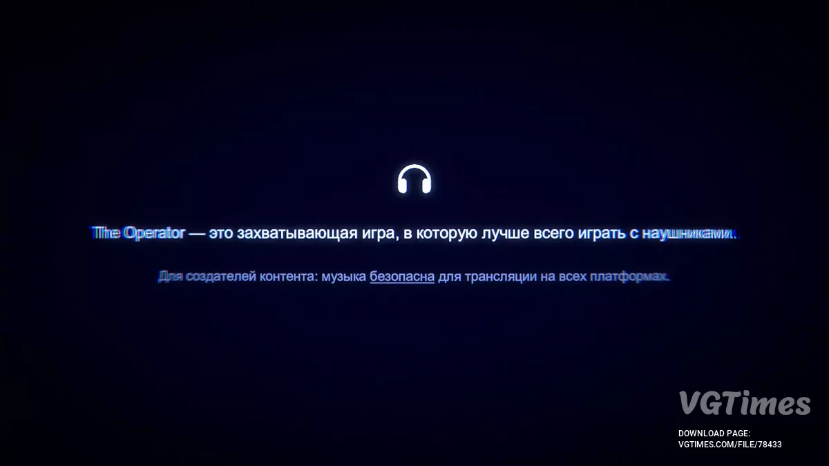 The Operator — Русификатор текста