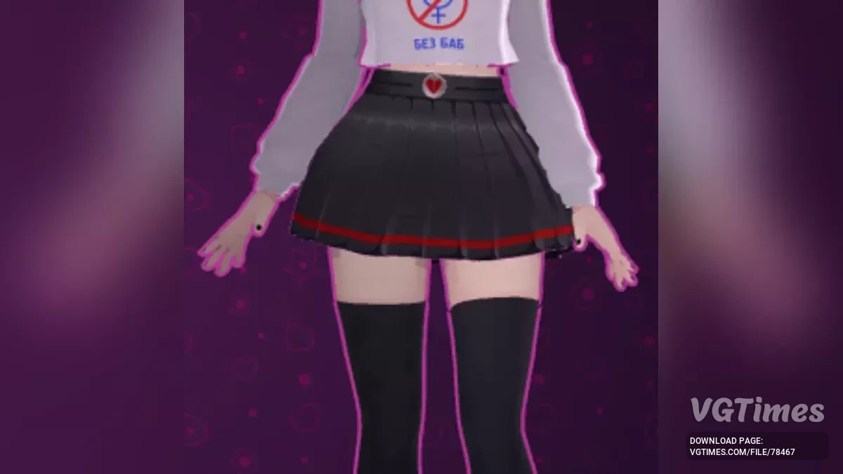 MiSide — Сборник скинов | UniversalAssetLoader | Console-Unlocker | NoSkirt