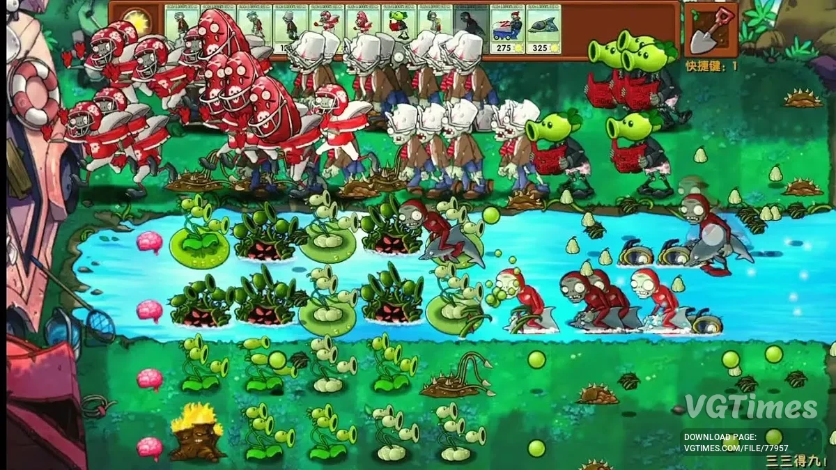 Plants vs. Zombies — Таблица для Cheat Engine [2.1.6] — PvZ Fusion Edition + PvZ Hybrid