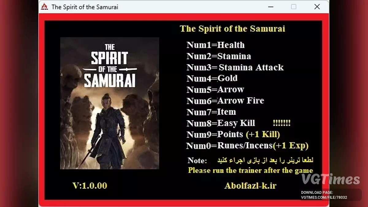 The Spirit of the Samurai — Трейнер (+10) [1.0]