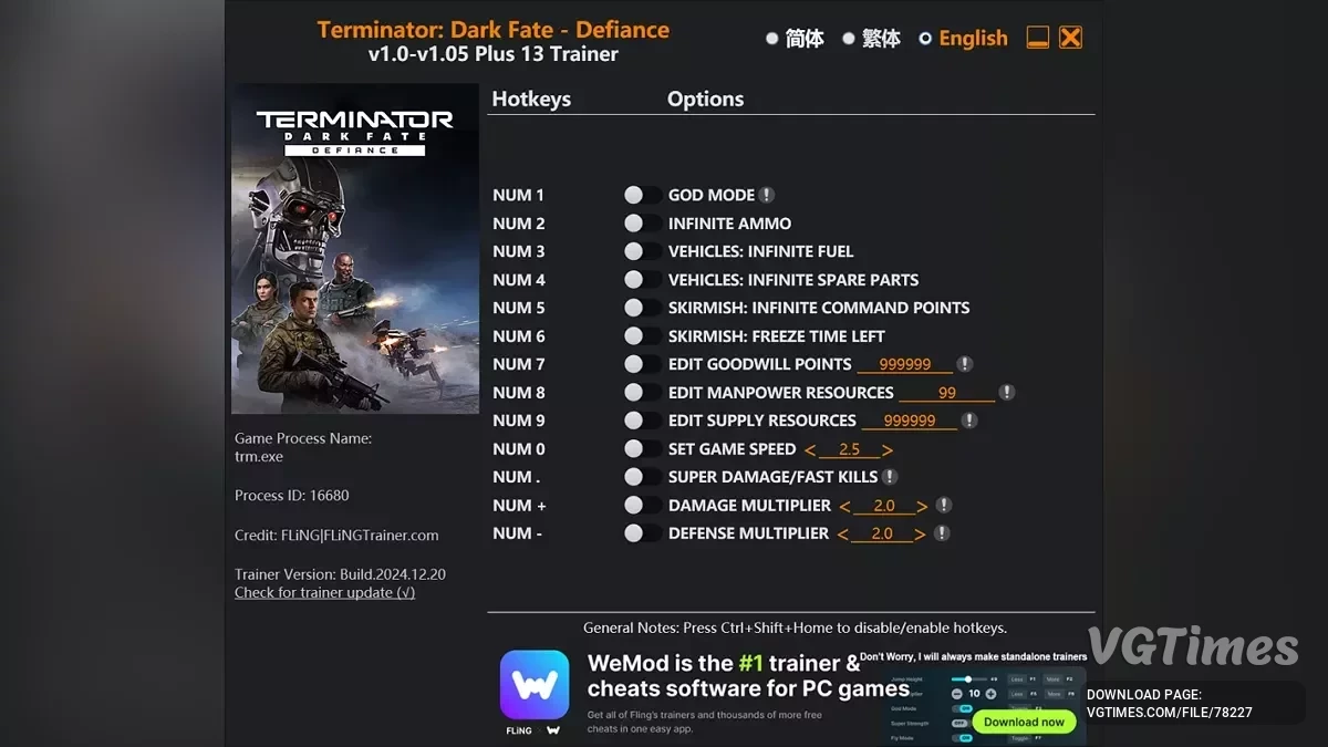 Terminator: Dark Fate - Defiance — Трейнер (+13) [1.0 - 1.05]